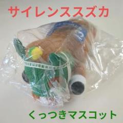 アイドルホース まとめ売り ターフィーショップグッズ開発部 (@idolhorse_10th) / X
