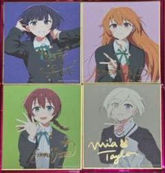 Amazon.co.jp: ミアテイラー【ラブ*ライブ 虹ヶ咲学園スクール