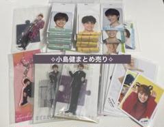 2025年最新】Aぇgroupグッズの人気アイテム - メルカリ