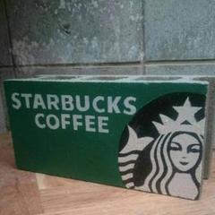 STARBUCKS 傘立てブロック