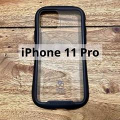 iPhone11Pro iFace クリアケース　ブラック