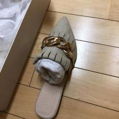 ランダ ベージュ新品