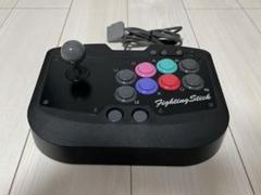 PlayStation専用ジョイスティック(アケコン)2台セット