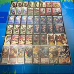 ドリームメイト　ゲートボール　デュエマクラシック08 m11994165156_1.jpg?1623072470
