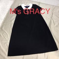 ❤︎美品❤︎M's GRACY エムズグレイシー　ニットワンピースのサムネイル