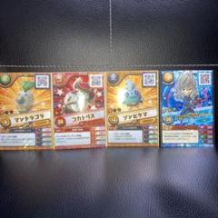 スナックワールド　ジャラステ