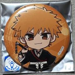 BLEACH 千年血戦篇 ジャンプショップ限定 グリッター缶バッジ
