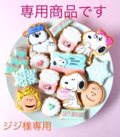 スピック パック フェイスマスクの中古 新品通販 メルカリ No 1フリマアプリ