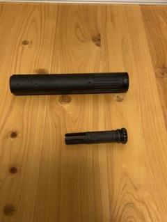 VFC SCAR-H/7.62mmSDサイレンサーセット14mm逆ネジハイダー付