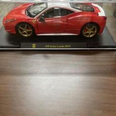 Ferrari 458 Italia Lauda-2013 ミニカー