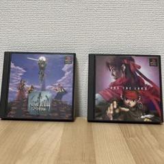 アーク・ザ・ラッド　1 2セット