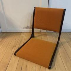 昭和レトロ ヴィンテージ・ストライプの折畳み座椅子 - [Sold