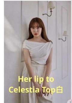 安い Her lip メルカリ - トップス白 Top Celestia to トップス