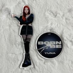 ITZY ユナ アクスタ アクリルスタンド born to be イルコン