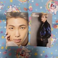 BTS RMトレカ2枚セット