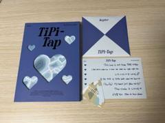 Kep1er tip tap 開封済みアルバム
