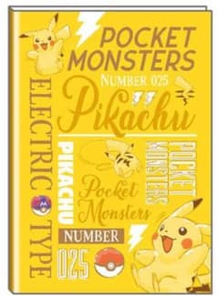 年 スケジュール帳 ピカチュウの中古 未使用品を探そう メルカリ