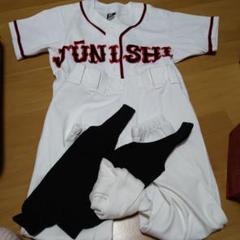 【コスプレ衣装】Mr.FULLSWING★牛尾御門 ユニフォーム一式 まとめ売り m72832783298_1.jpg?1677201784