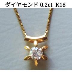 2025年最新】toei crownの人気アイテム - メルカリ