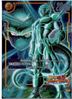 クウラ３種セット　リーダーパラレル 2025年最新】クウラ パラレル リーダーの人気アイテム - メルカリ
