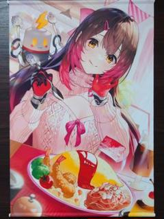 2025年最新】ロボ子さん タペストリーの人気アイテム - メルカリ