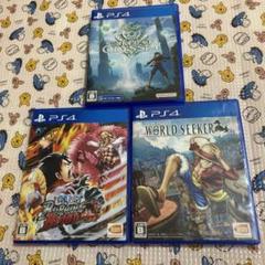 PS4 ワンピース　３本セット