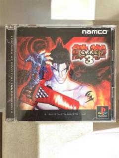 【PS1】鉄拳3 TEKKEN3 ナムコ 格闘ゲーム 名作ソフト
