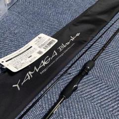 最終値下げ【美品】ブルーカレント 83TZ/NANO Flex ヤマガブランクス YAMAGA Blanks ヤマガブランクス BlueCurrent(ブルーカレント