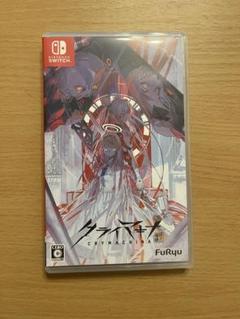 クライマキナ 通常版 Switch