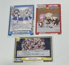 Reバース リバース　蓮ノ空 RR+以下ホロ仕様まとめ売り（バラ売り不可） Amazon.co.jp: Reバース for you ブースターパック ラブライブ
