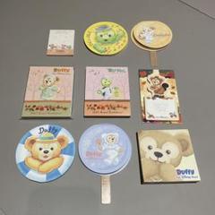 ダッフィー＆フレンズ　メモ　付箋　9点セット