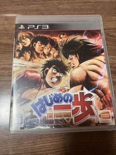 はじめの一歩 THE FIGHTING PS3
