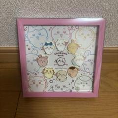 ちいかわパーク 額縁 ピンバッチセット ちいかわパーク 額縁ピンバッジセット - メルカリ