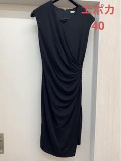極美品　EPOCA ひざ丈ワンピース　黒　変形　三陽商会　日本製　40 L ダブルサテン ワンピース(ワンピース)｜TO BE CHIC(トゥー ビー