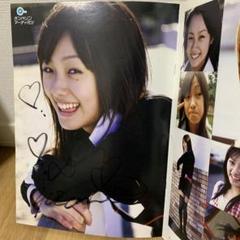 セール中…前田美月直筆サイン入公式写真と直筆サイン入り色紙2点セット セール中… 前田美月…直筆サイン入り公式写真と直筆サイン入り