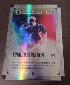 2025年最新】coldrain final destinationの人気アイテム - メルカリ
