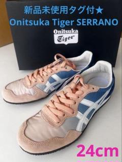 ASICS オニツカタイガー スパイクシューズ ホワイト/オレンジ u1382j-1.jpg