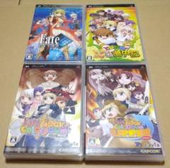 フェイト Fate PSP 4点セット