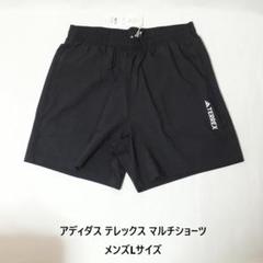 最終値下げ　HYKE × adidas センタープリーツ　トラックパンツ　M 黒 m92066196491_1.jpg?1744941880