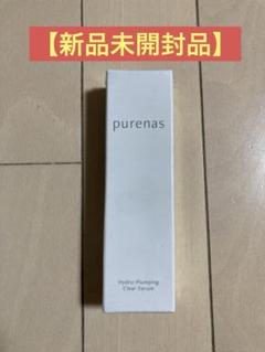 ピュアナスクリーム
