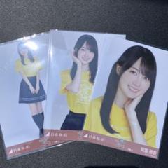賀喜遥香 乃木坂46 大阪 Tシャツ ドット 生写真 6種コンプ 乃木坂46 生写真 Tシャツ 大阪 3種コンプ 賀喜遥香 - メルカリ
