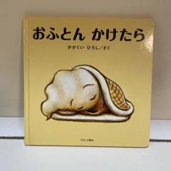 sika様 リクエスト 2点 まとめ商品 SZRA50BYT ダイキン EcoZEAS 壁掛形 2馬力 シングル 冷媒R32