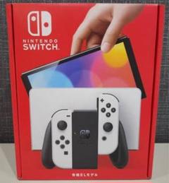 ニンテンドースイッチ 有機ELモデル 新品未使用 2台セット
