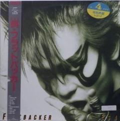 フラットバッカー Flatbacker 1stCD 紙ジャケ 新品・未開封 紙ジャケ FLATBACKER／餌〈ESA〉 フラットバッカー
