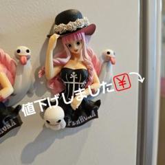 ONE PIECE ワンピース グッズ フィギュア H.O.O.K. ペローナ
