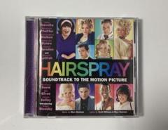 【中古CD】HAIRSPRAY ヘアスプレー　サウンドトラック