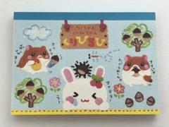 平成レトロ　メモ帳　未使用　美品　レア うーちゃん　ハムちゃん　くりひろひ 平成レトロ メモ帳 未使用 美品 レア うーちゃん ハムちゃん
