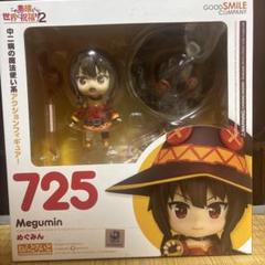 ねんどろいど　めぐみん a85fb7cd68c17e7aee108029fcaff5