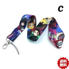 きめつのやいば/鬼滅の刃ネックストラップC/同人キャラクターグッズ