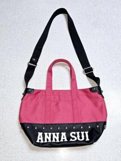 ANNA SUI ショルダーバッグ　ピンク　アナスイハンドバッグ